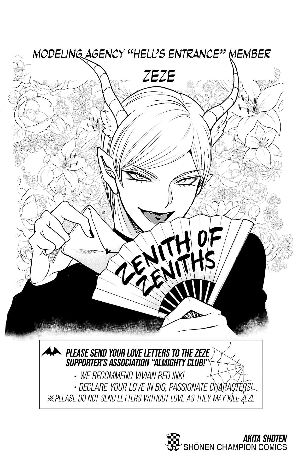 Read Mairimashita! Iruma-Kun EN Manga Online