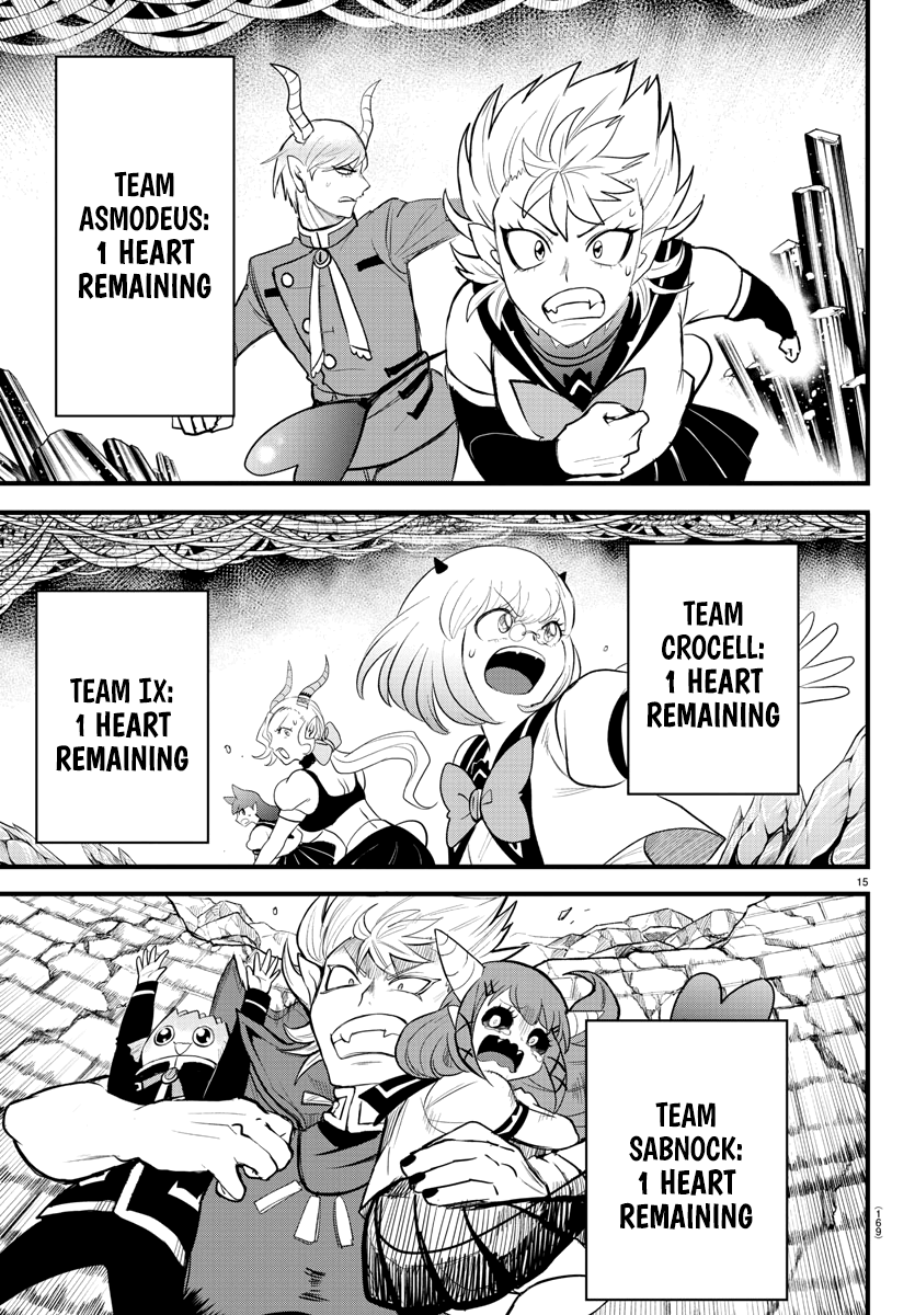 Read Mairimashita! Iruma-Kun EN Manga Online