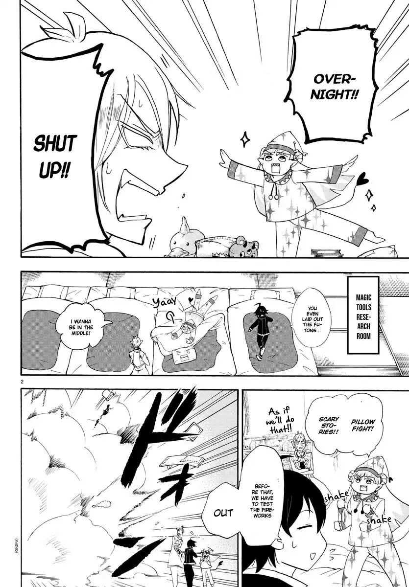 Read Mairimashita! Iruma-Kun EN Manga Online