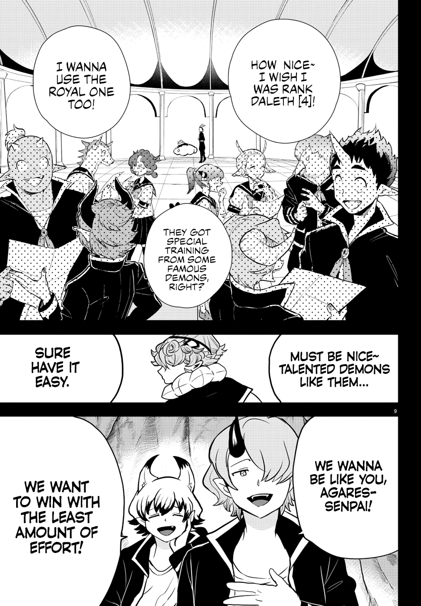 Read Mairimashita! Iruma-Kun EN Manga Online