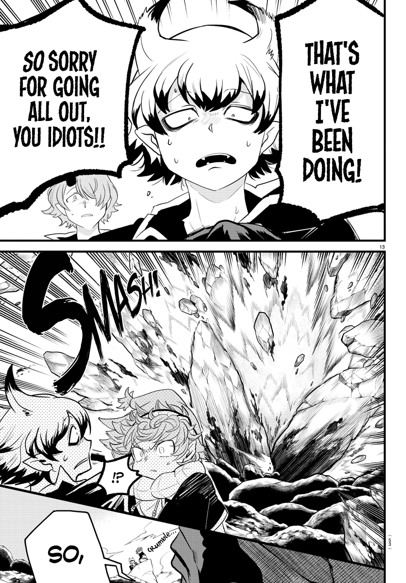 Read Mairimashita! Iruma-Kun EN Manga Online