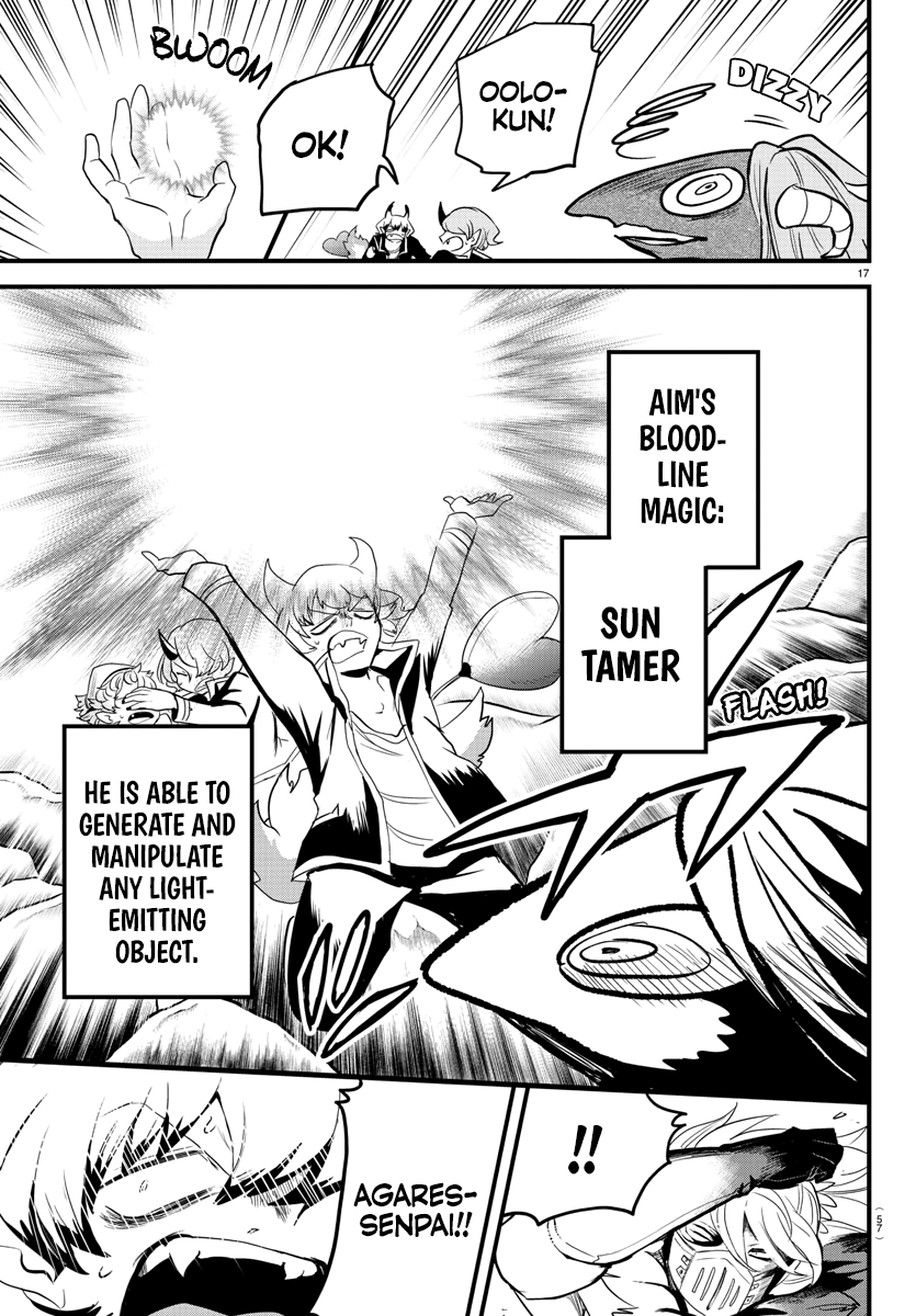 Read Mairimashita! Iruma-Kun EN Manga Online