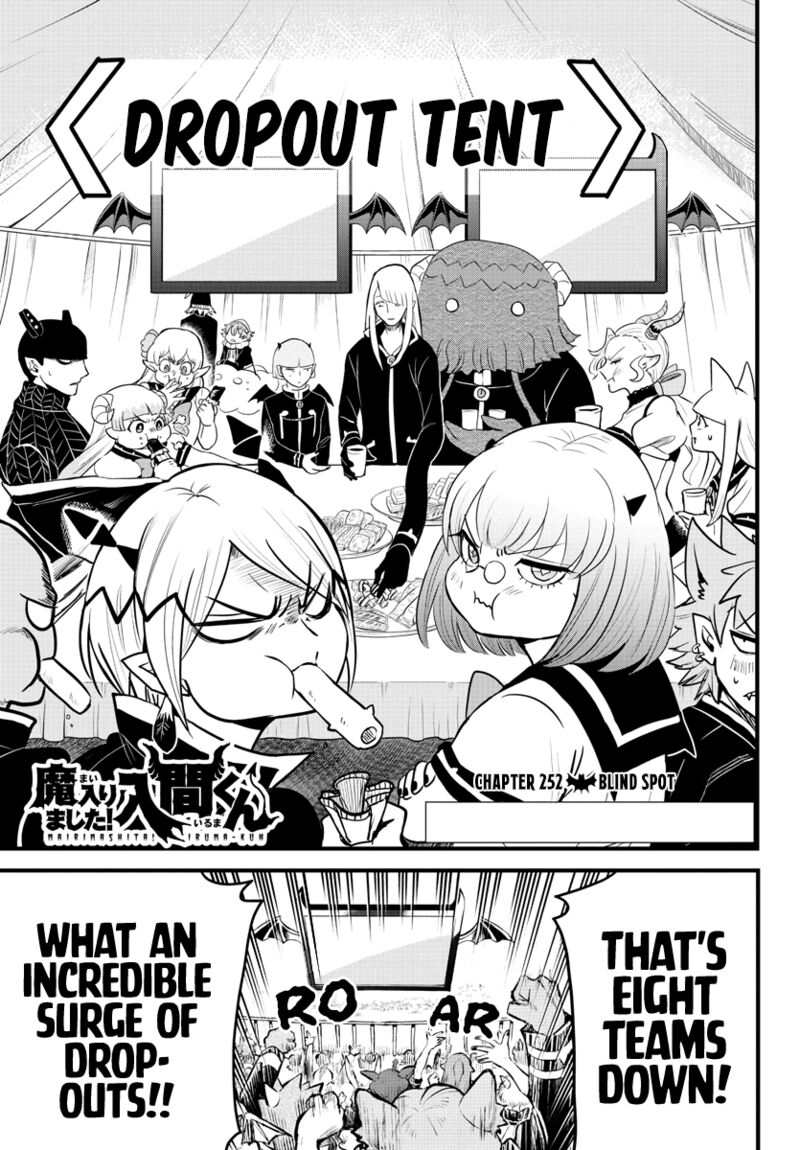 Read Mairimashita! Iruma-Kun EN Manga Online