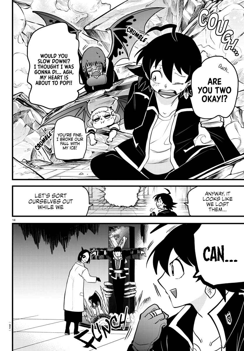 Read Mairimashita! Iruma-Kun EN Manga Online