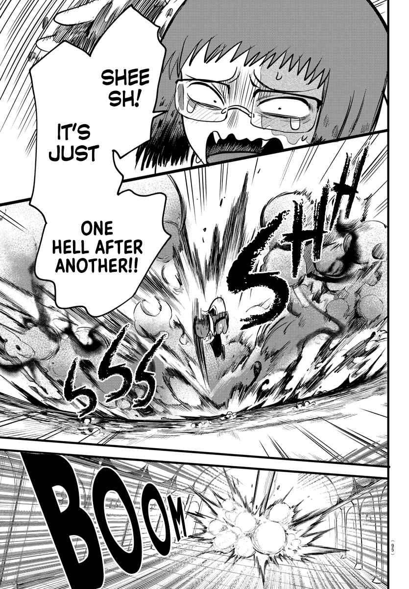 Read Mairimashita! Iruma-Kun EN Manga Online