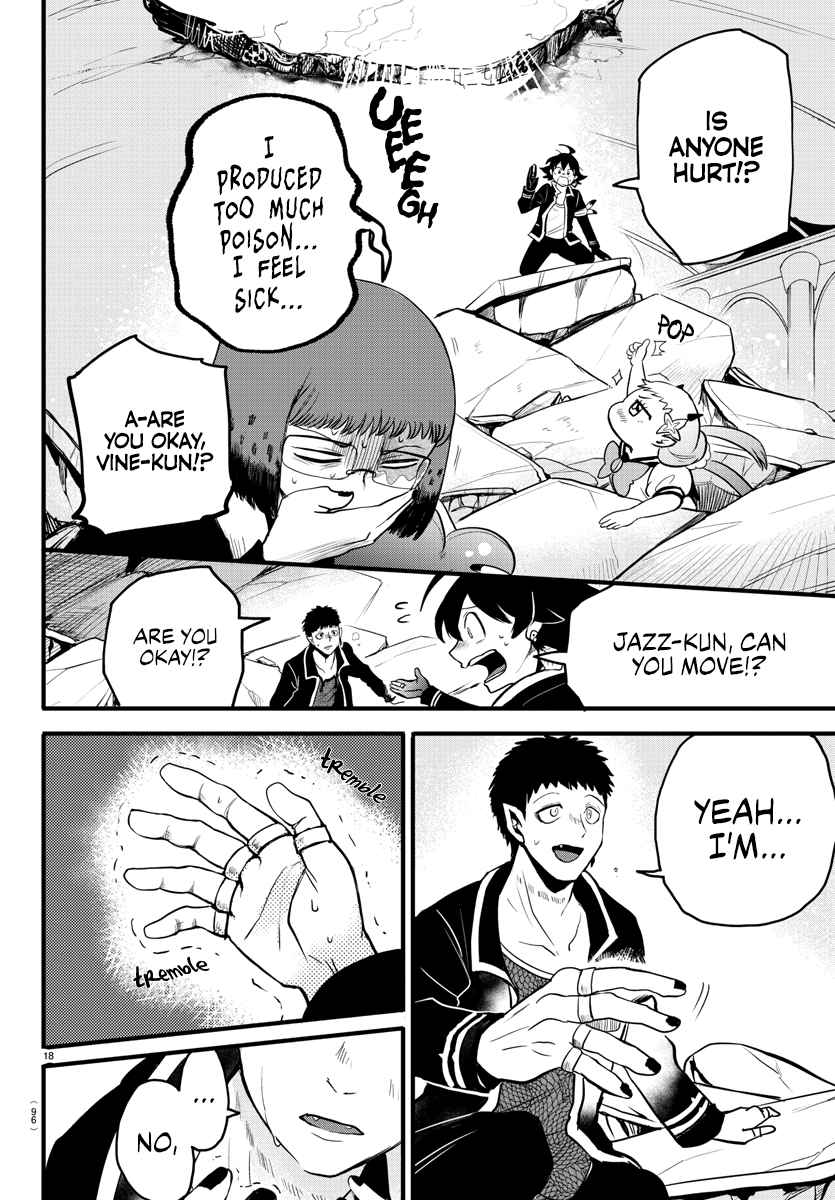 Read Mairimashita! Iruma-Kun EN Manga Online