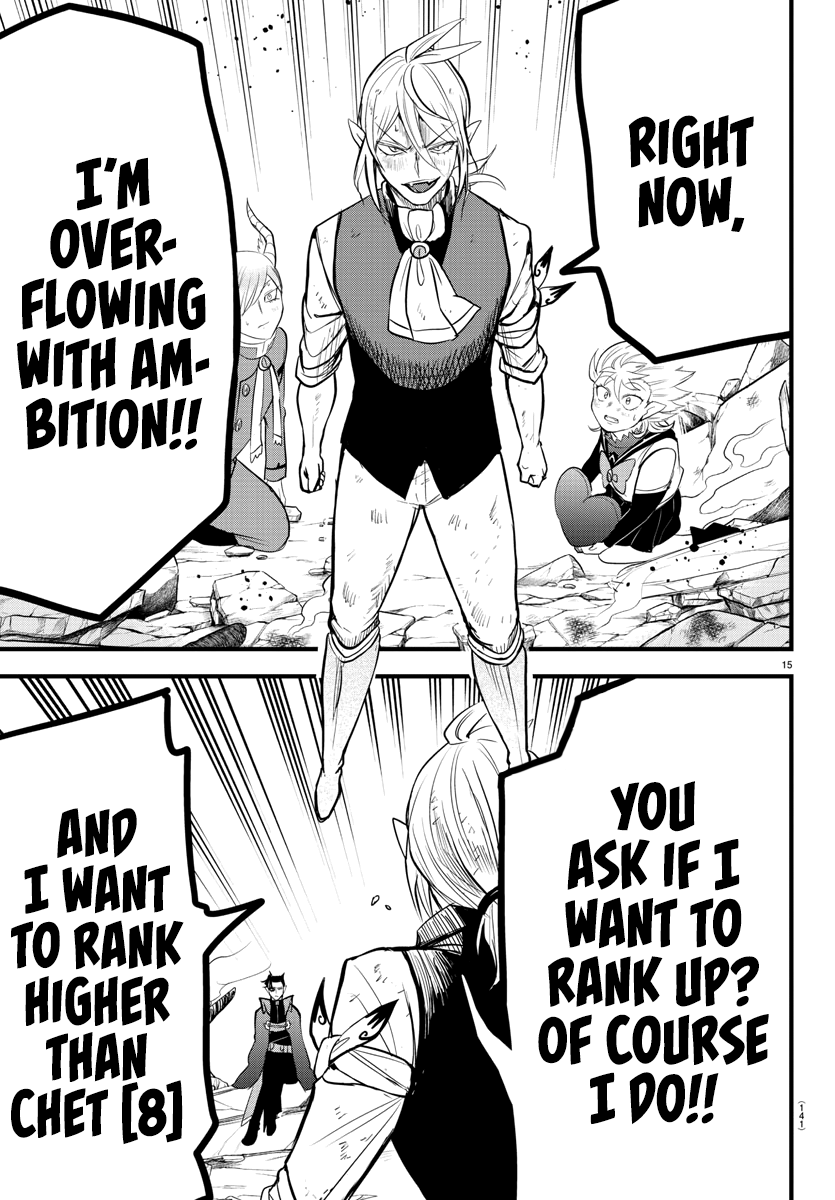 Read Mairimashita! Iruma-Kun EN Manga Online