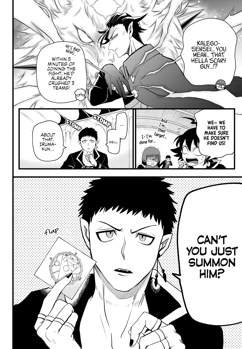 Read Mairimashita! Iruma-Kun EN Manga Online