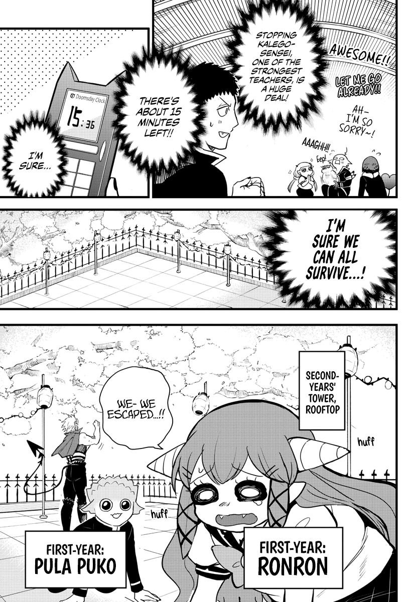 Read Mairimashita! Iruma-Kun EN Manga Online