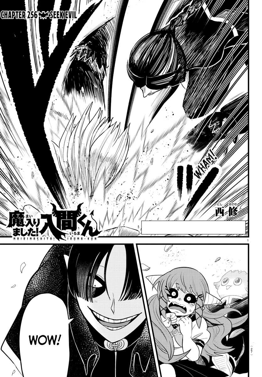 Read Mairimashita! Iruma-Kun EN Manga Online