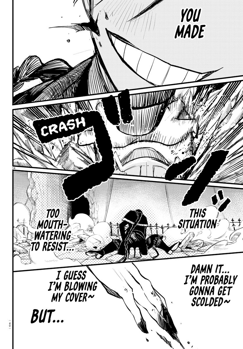Read Mairimashita! Iruma-Kun EN Manga Online
