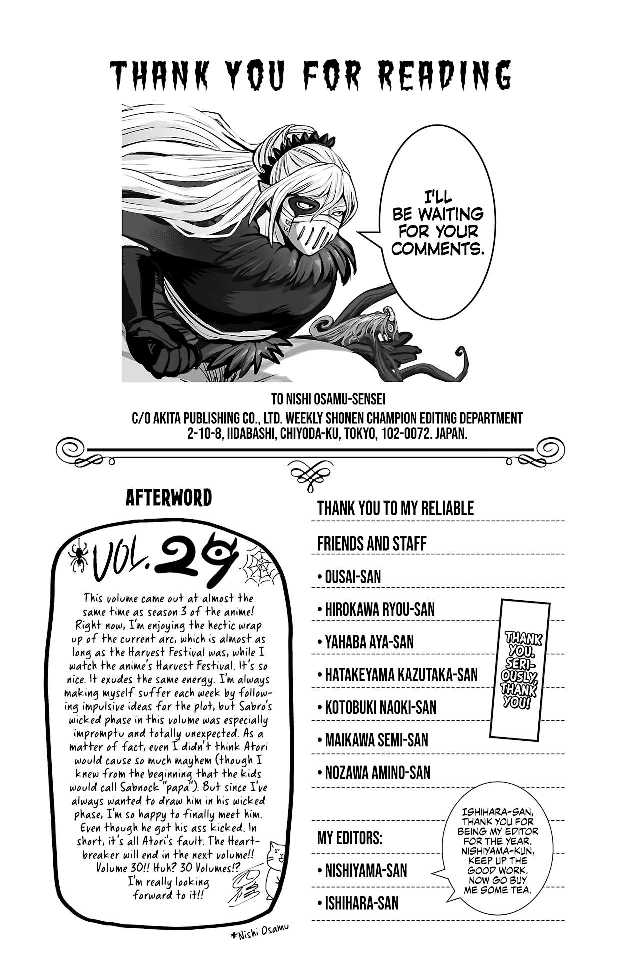 Read Mairimashita! Iruma-Kun EN Manga Online