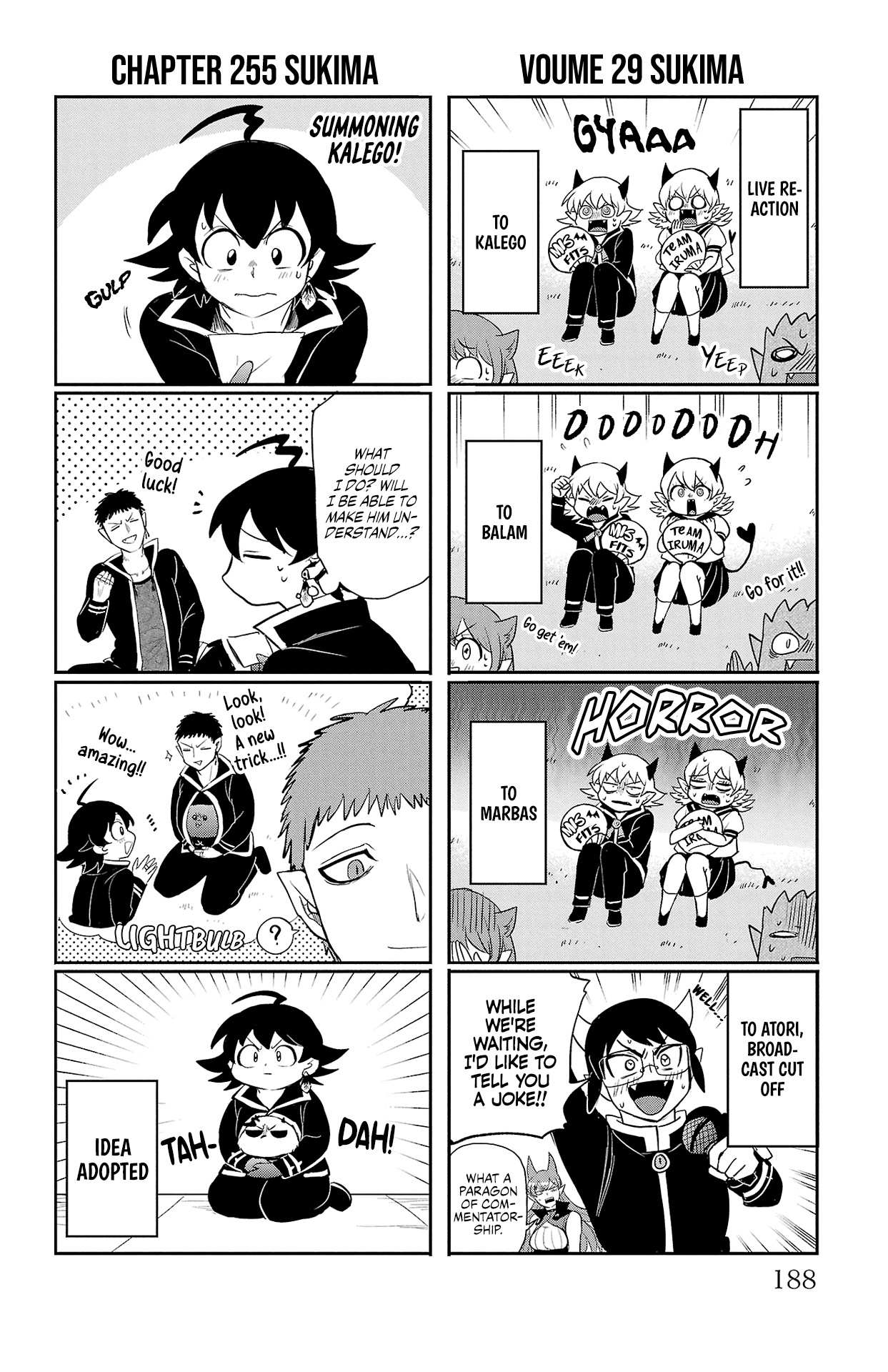 Read Mairimashita! Iruma-Kun EN Manga Online