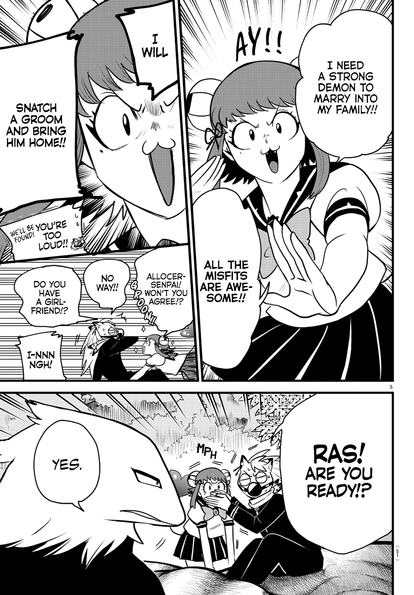 Read Mairimashita! Iruma-Kun EN Manga Online