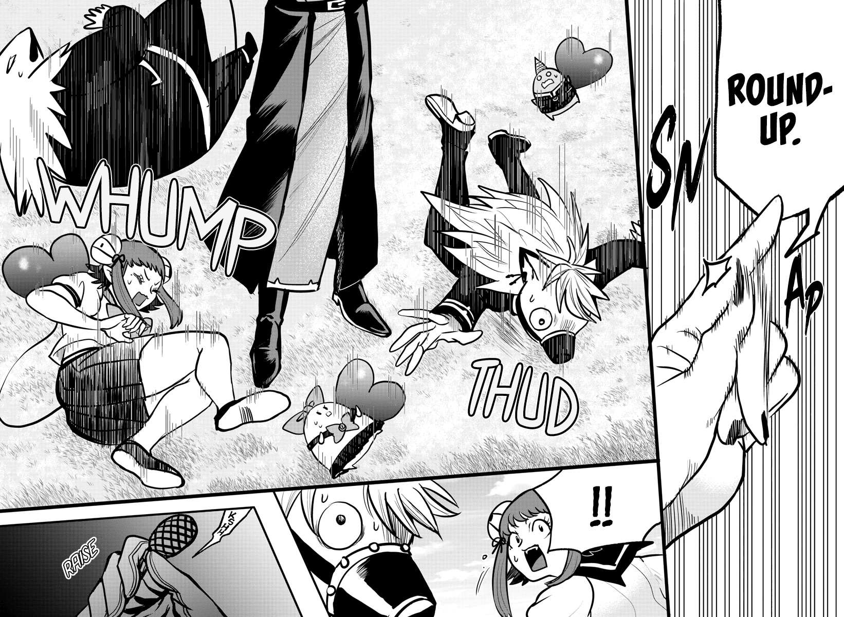 Read Mairimashita! Iruma-Kun EN Manga Online