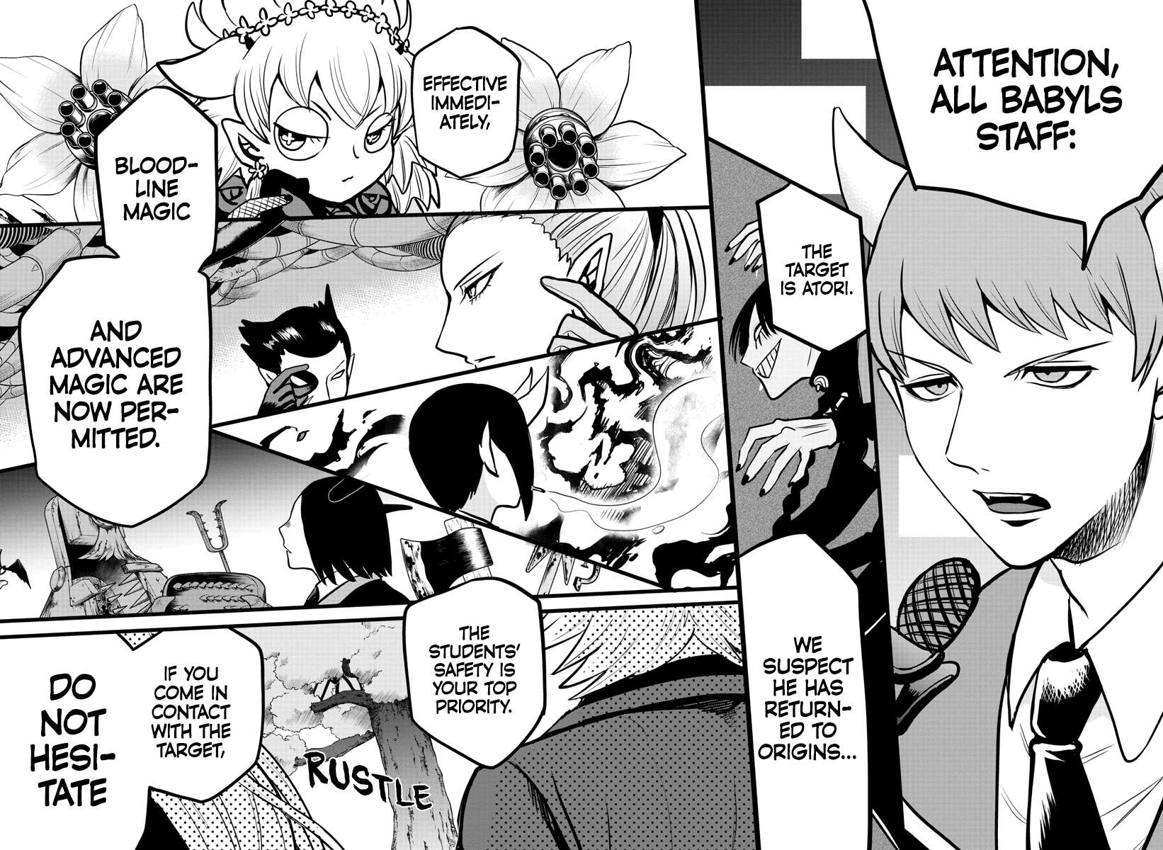Read Mairimashita! Iruma-Kun EN Manga Online