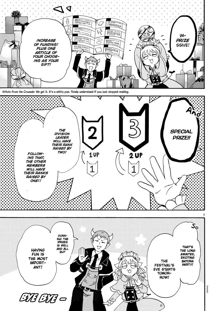 Read Mairimashita! Iruma-Kun EN Manga Online