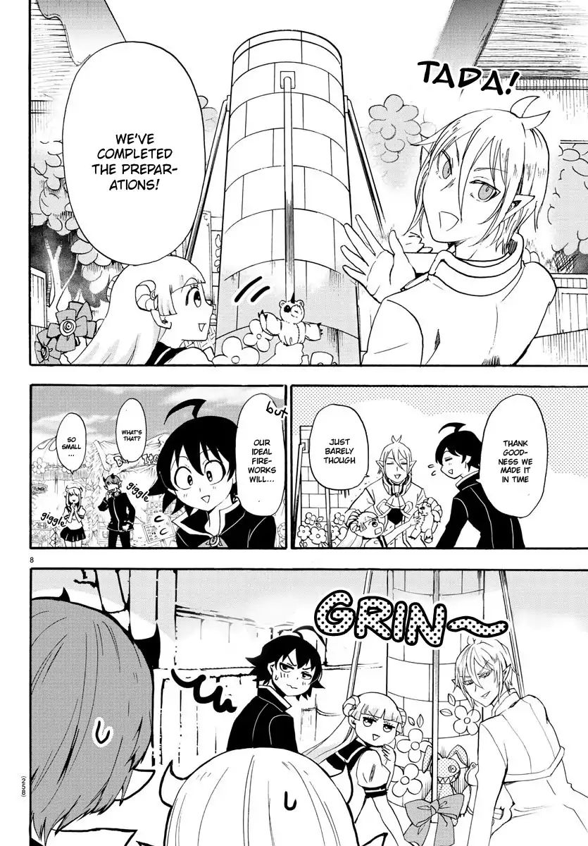 Read Mairimashita! Iruma-Kun EN Manga Online