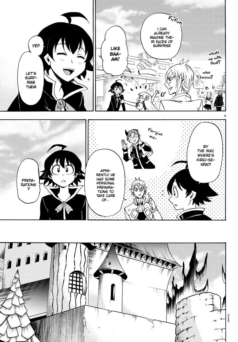 Read Mairimashita! Iruma-Kun EN Manga Online