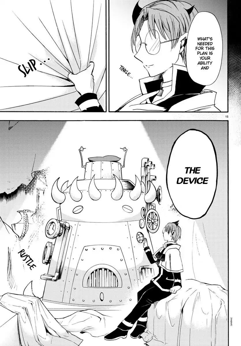 Read Mairimashita! Iruma-Kun EN Manga Online