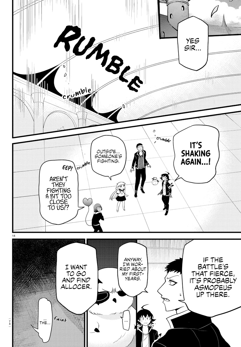 Read Mairimashita! Iruma-Kun EN Manga Online