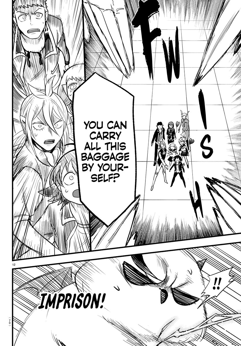 Read Mairimashita! Iruma-Kun EN Manga Online