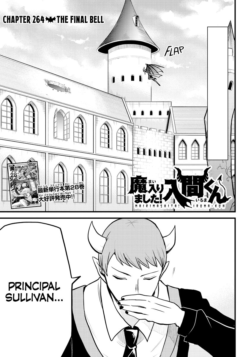 Read Mairimashita! Iruma-Kun EN Manga Online