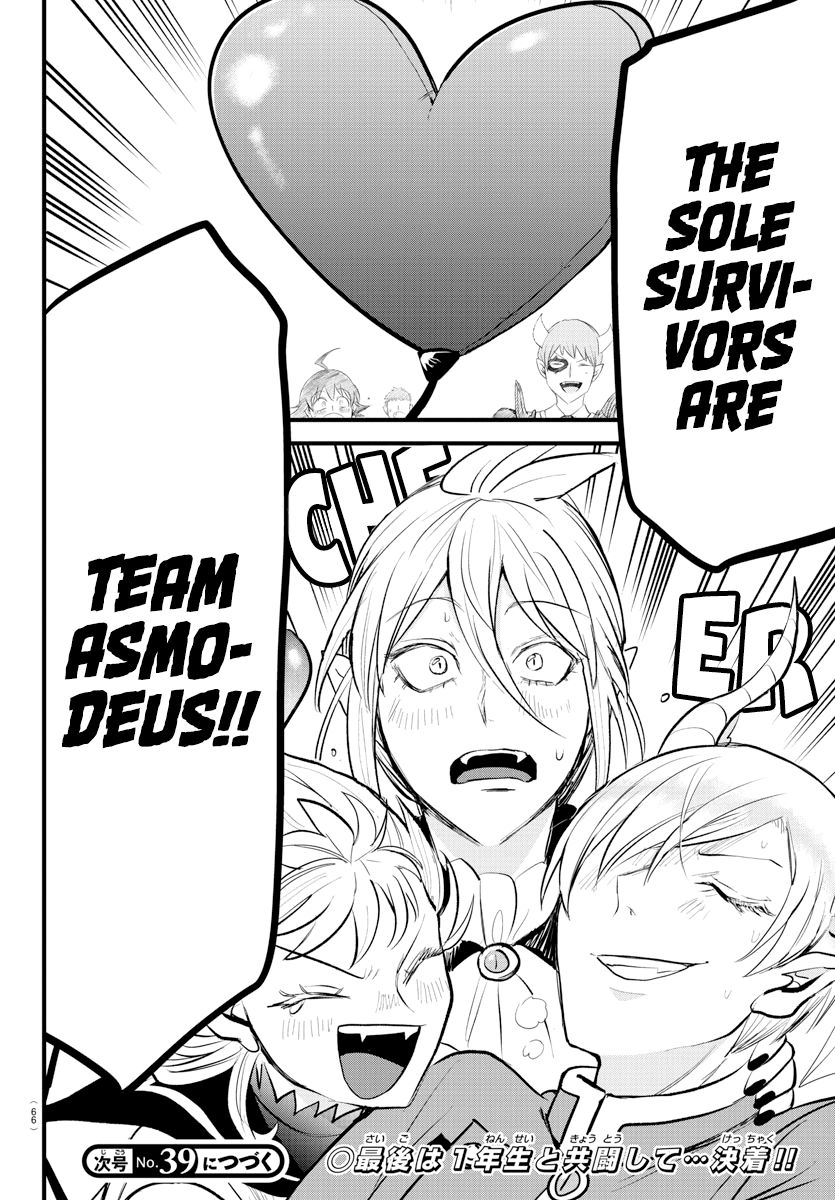 Read Mairimashita! Iruma-Kun EN Manga Online