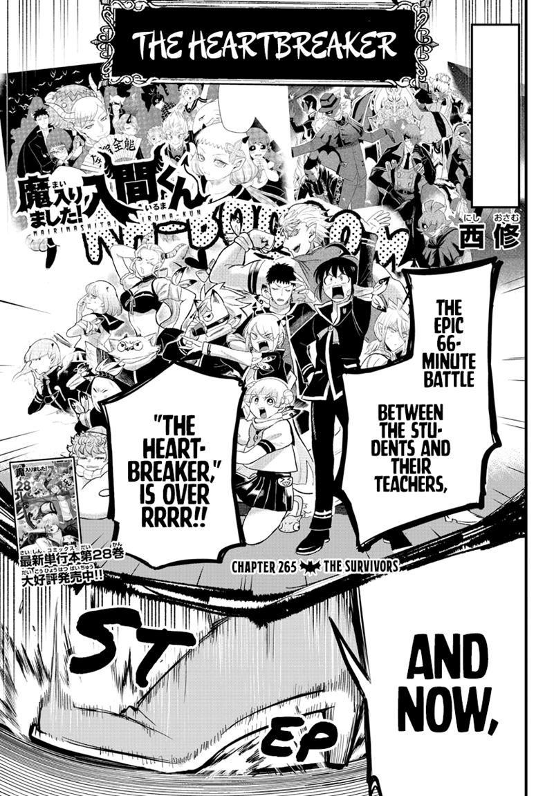 Read Mairimashita! Iruma-Kun EN Manga Online