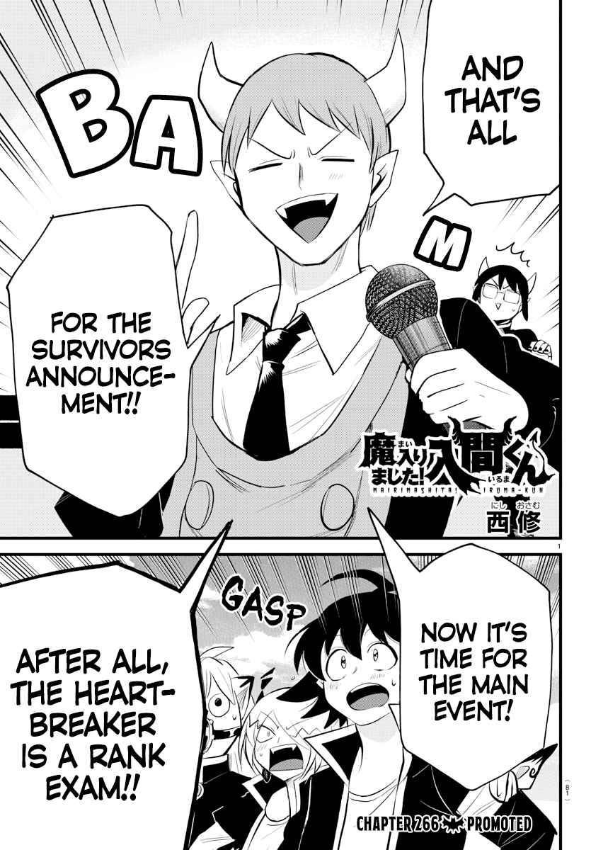 Read Mairimashita! Iruma-Kun EN Manga Online