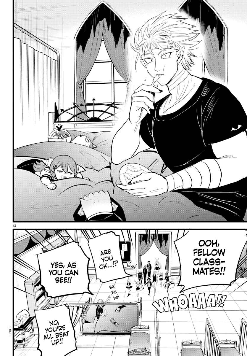 Read Mairimashita! Iruma-Kun EN Manga Online