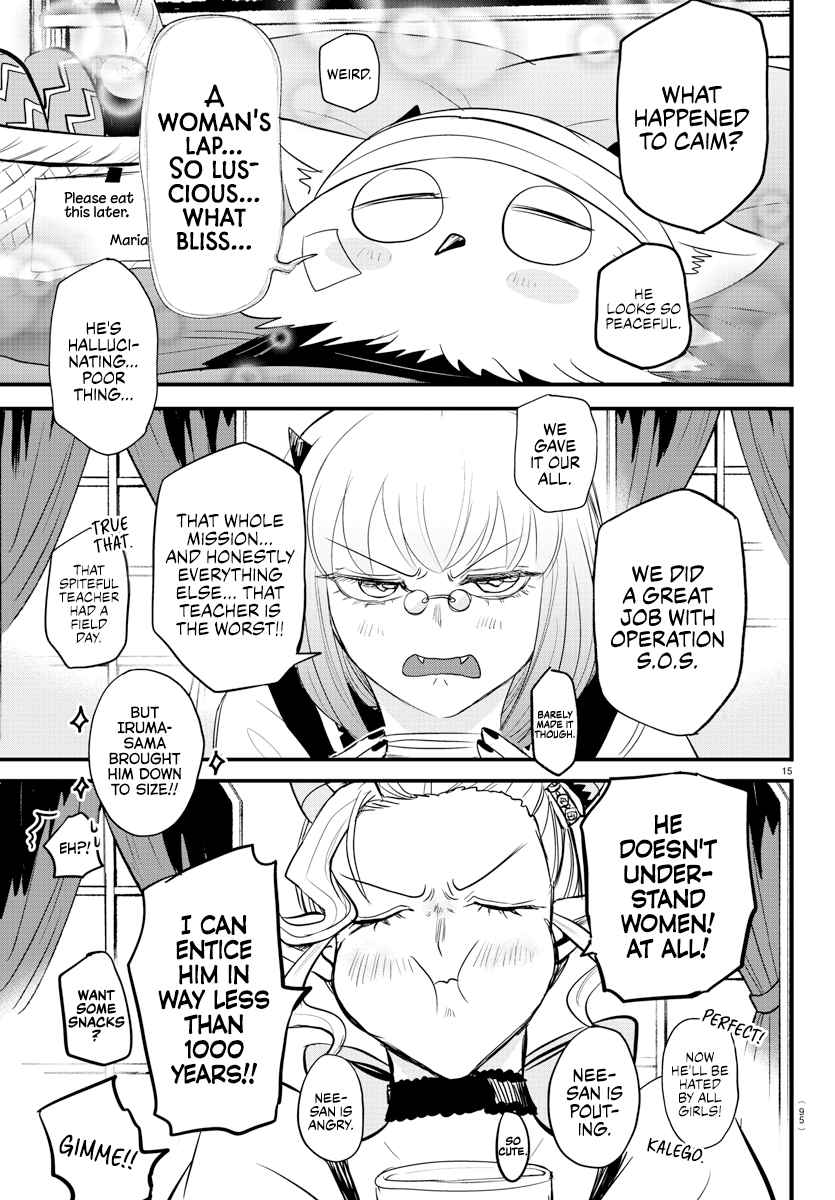 Read Mairimashita! Iruma-Kun EN Manga Online