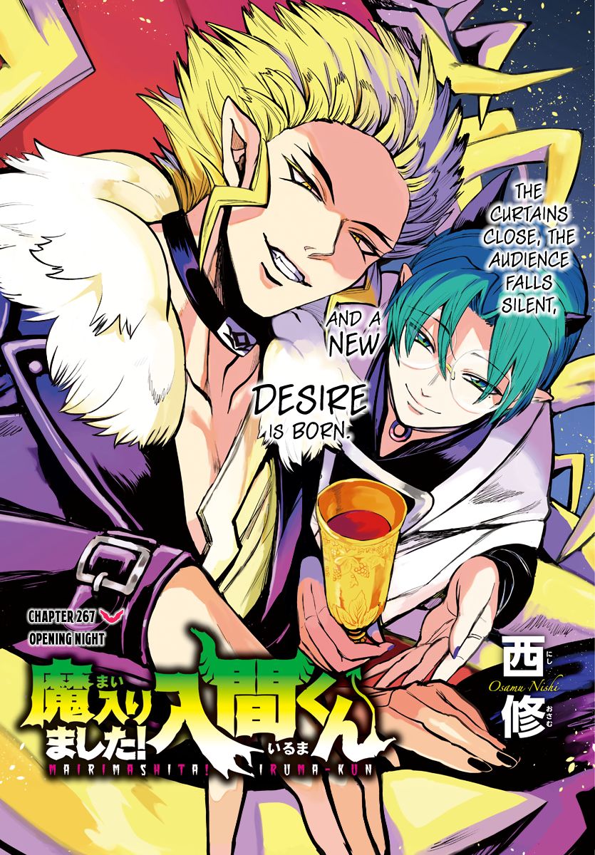 Read Mairimashita! Iruma-Kun EN Manga Online