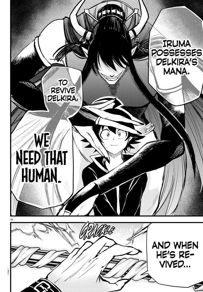 Read Mairimashita! Iruma-Kun EN Manga Online