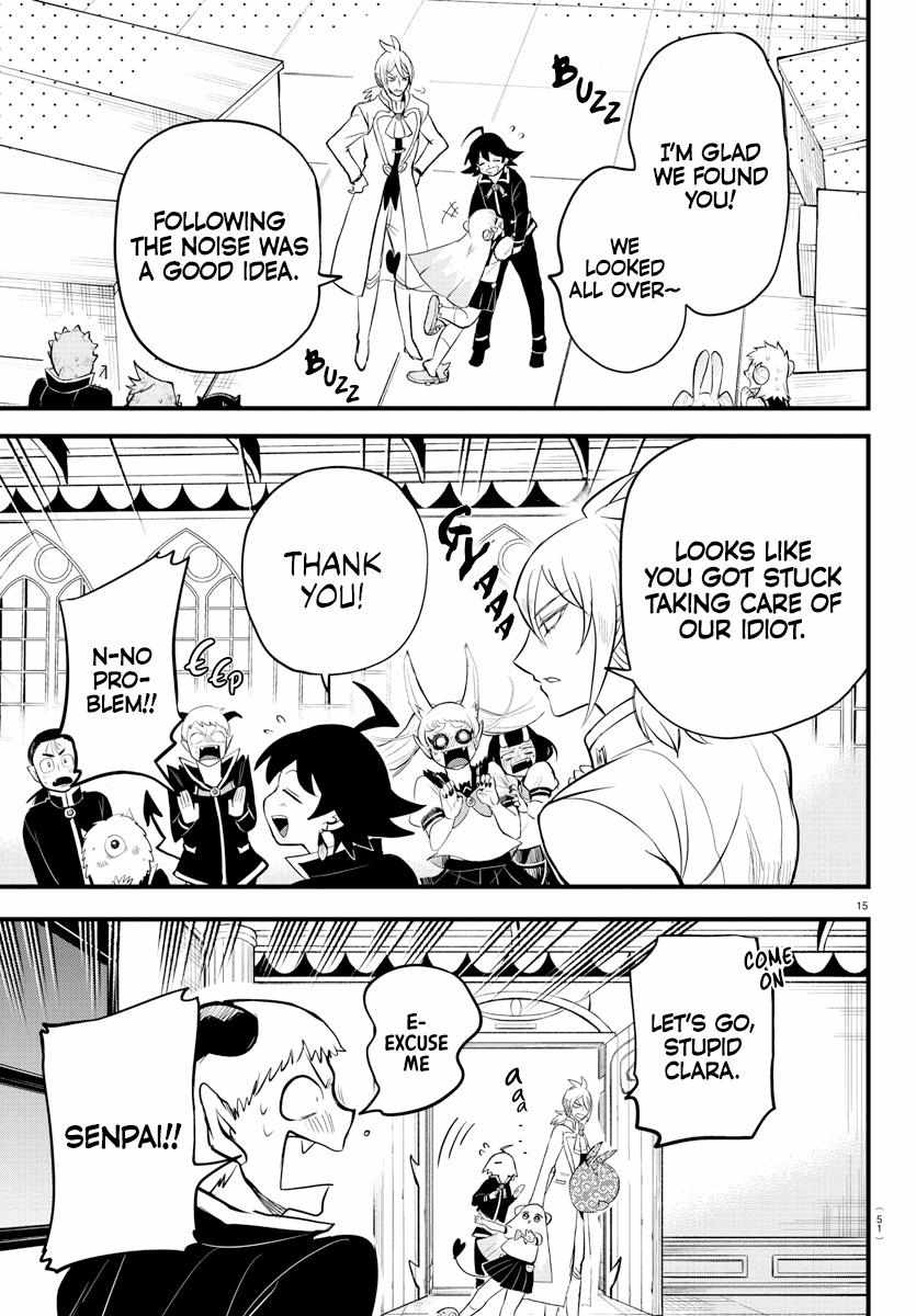 Read Mairimashita! Iruma-Kun EN Manga Online