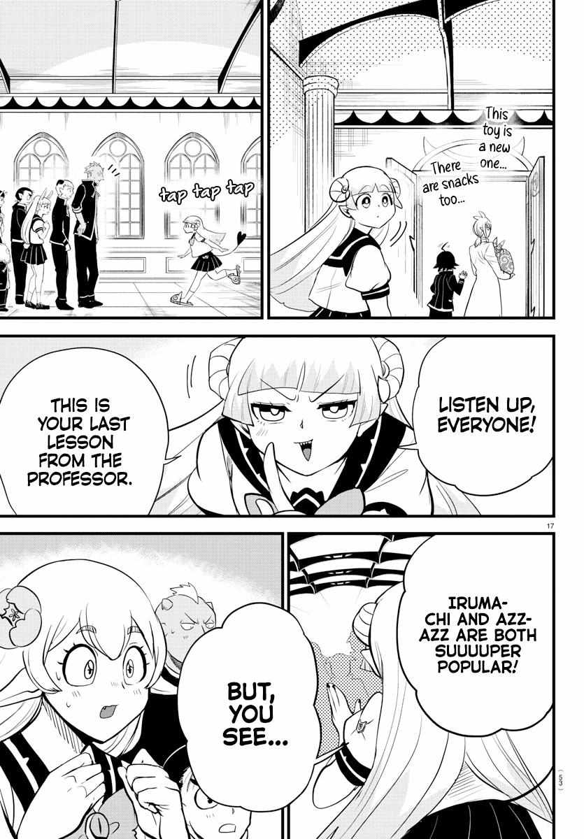 Read Mairimashita! Iruma-Kun EN Manga Online