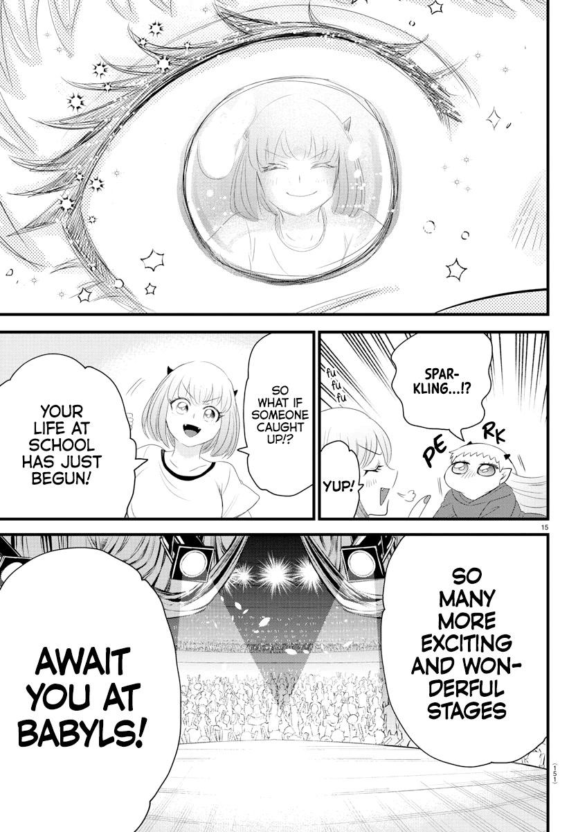Read Mairimashita! Iruma-Kun EN Manga Online