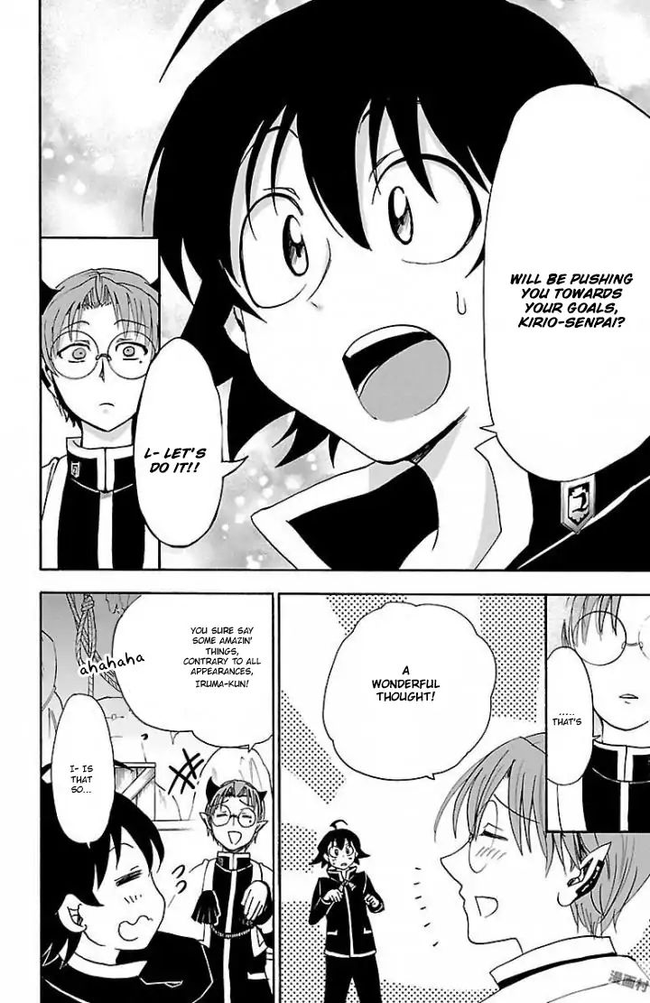 Read Mairimashita! Iruma-Kun EN Manga Online