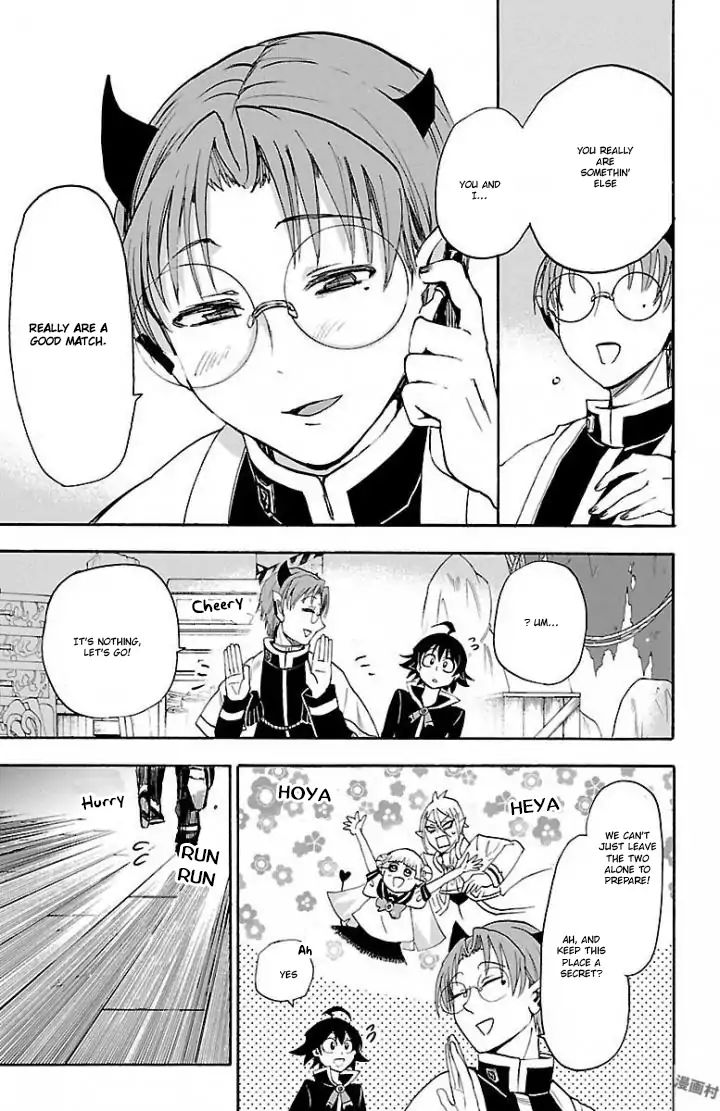 Read Mairimashita! Iruma-Kun EN Manga Online