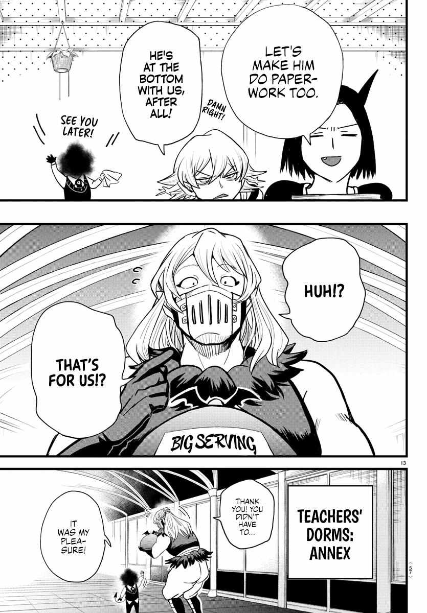 Read Mairimashita! Iruma-Kun EN Manga Online