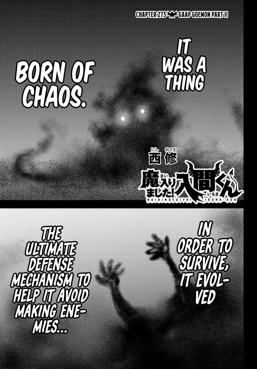Read Mairimashita! Iruma-Kun EN Manga Online