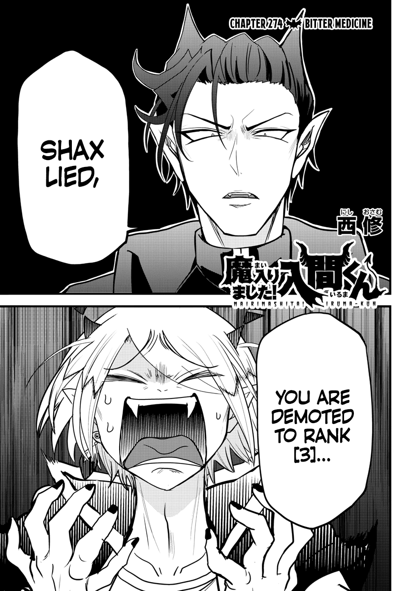 Read Mairimashita! Iruma-Kun EN Manga Online