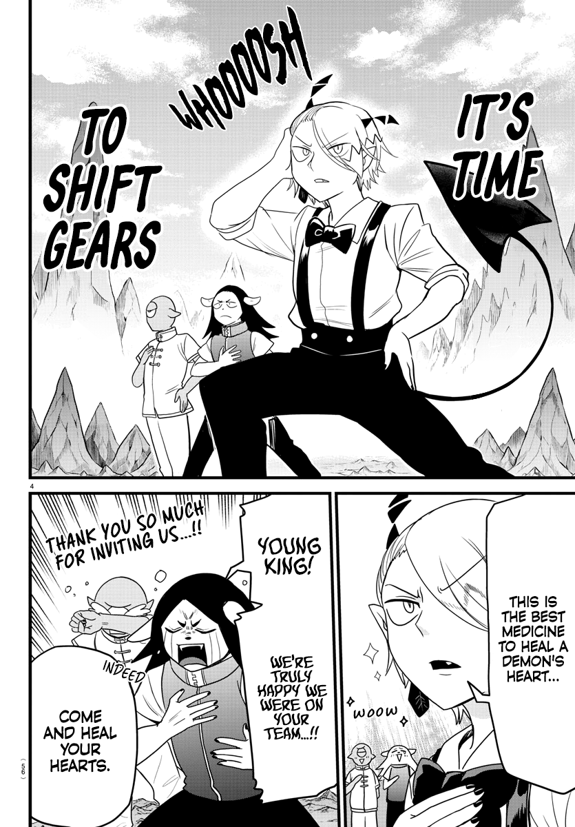 Read Mairimashita! Iruma-Kun EN Manga Online
