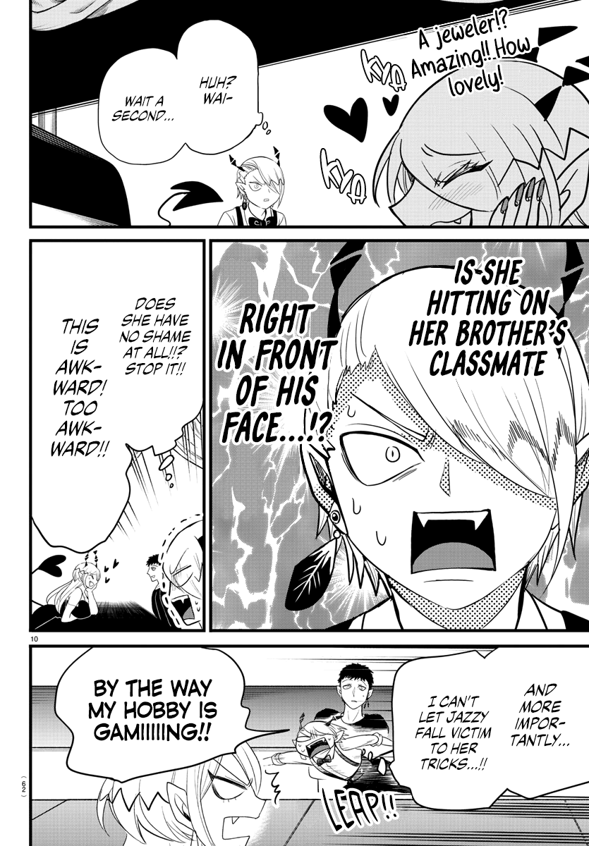 Read Mairimashita! Iruma-Kun EN Manga Online