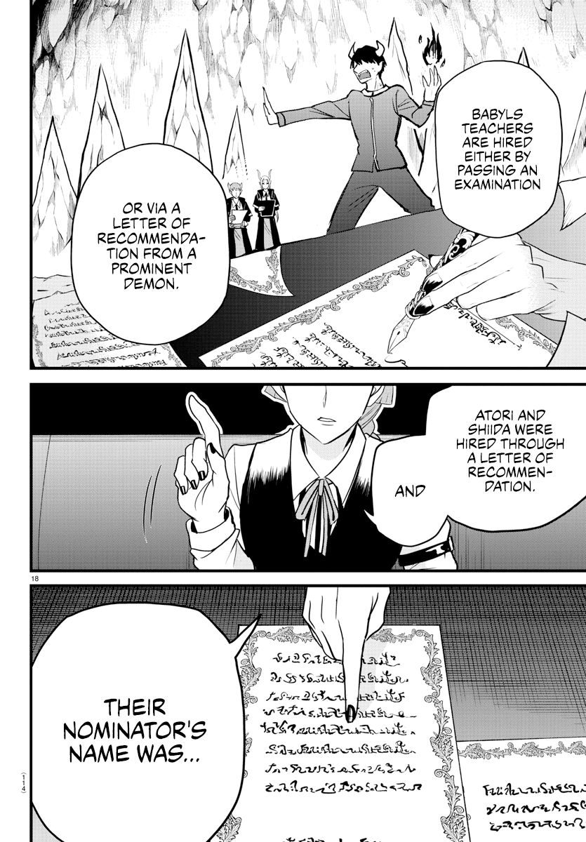 Read Mairimashita! Iruma-Kun EN Manga Online
