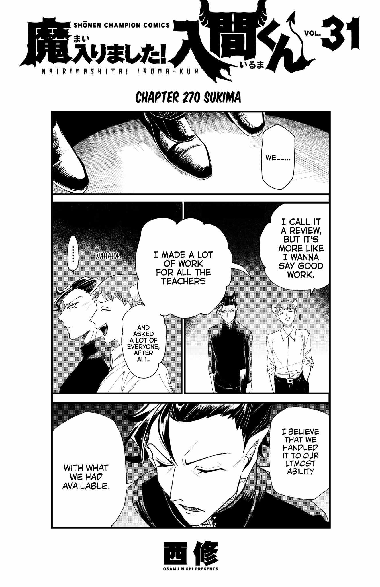 Read Mairimashita! Iruma-Kun EN Manga Online