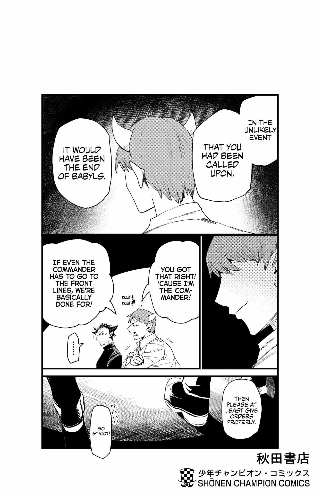 Read Mairimashita! Iruma-Kun EN Manga Online