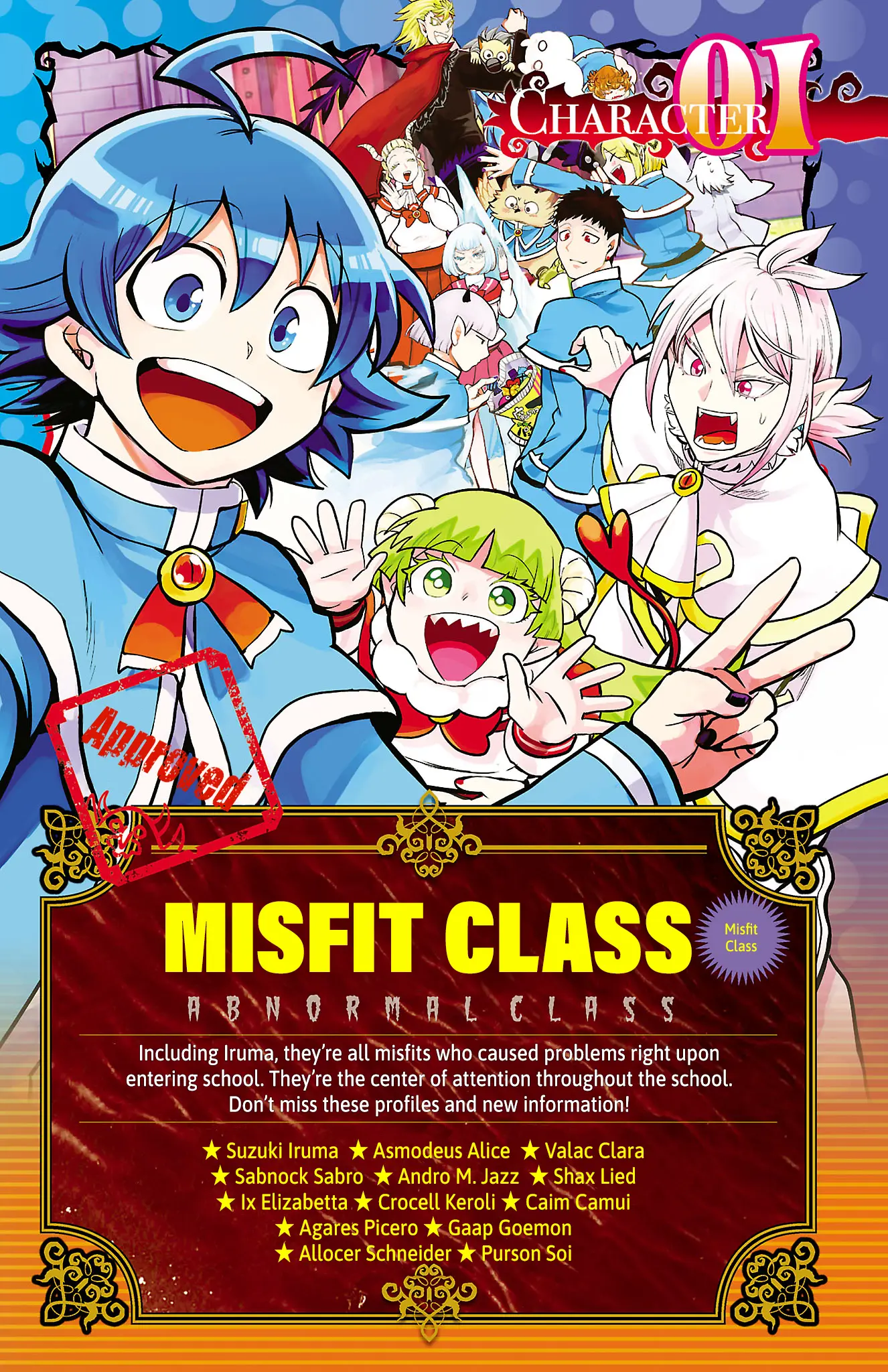 Read Mairimashita! Iruma-Kun EN Manga Online
