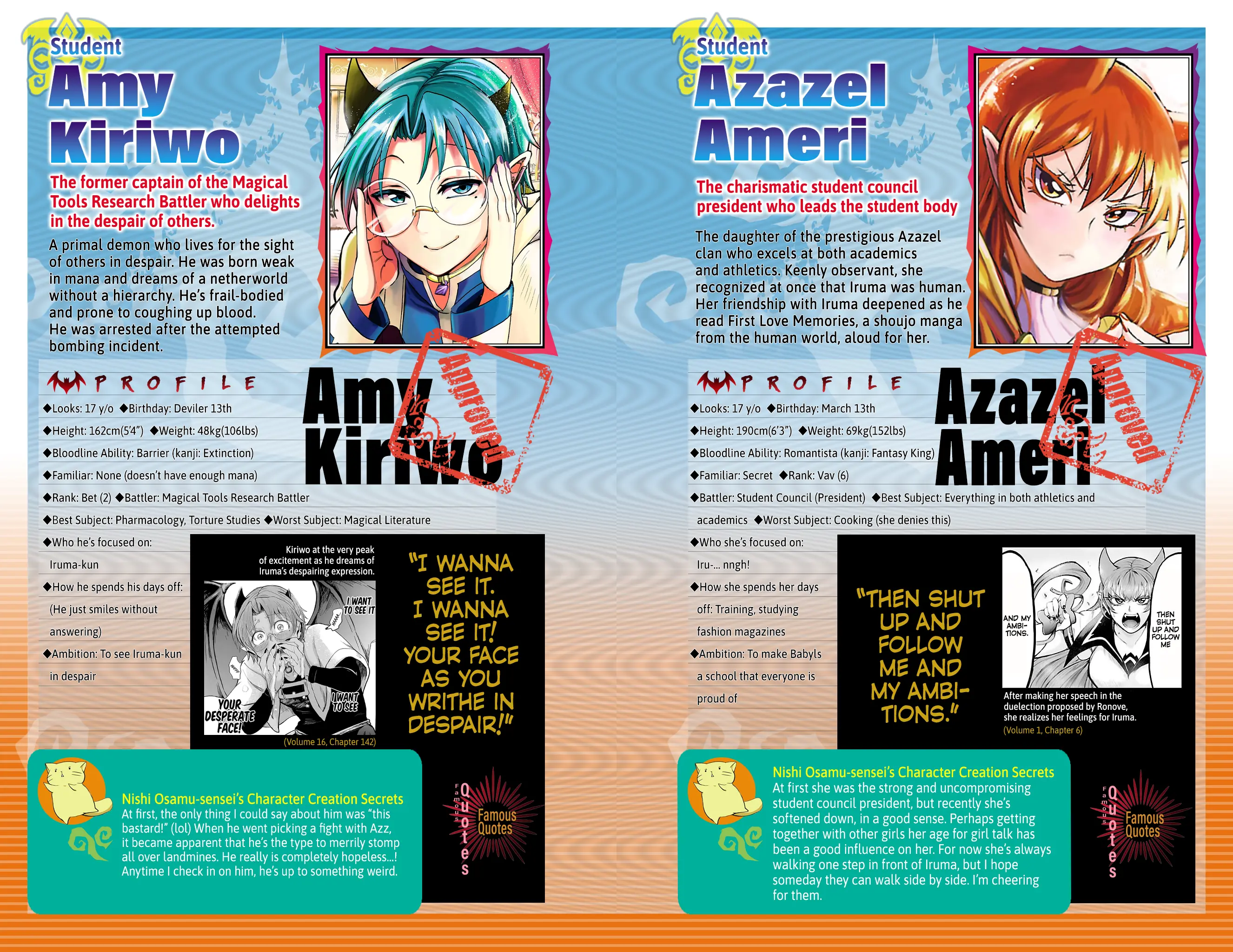 Read Mairimashita! Iruma-Kun EN Manga Online
