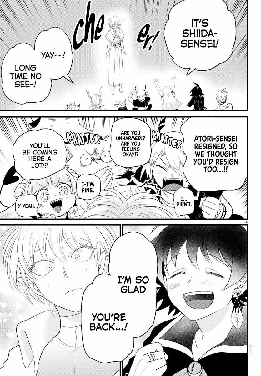 Read Mairimashita! Iruma-Kun EN Manga Online